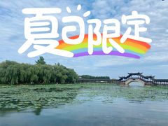 -锦溪古镇