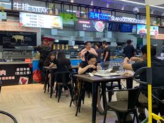 -长申超市(美食城店)