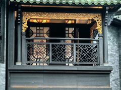 -广州酒家(文昌总店)