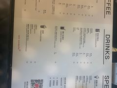 -双风车咖啡馆 Twin Windmills(六道口店)