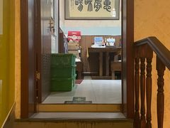 -正隆斋素食超市(西四店)