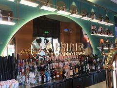 门面-Ambra Haus琥珀屋精酿餐厅(宝山店)