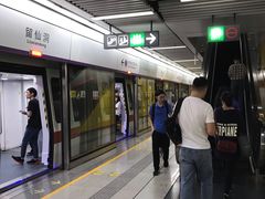 -留仙洞(地铁站)