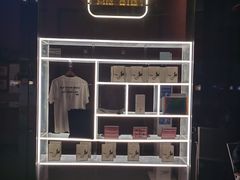 -TZ House音乐现场(来福士中心店)