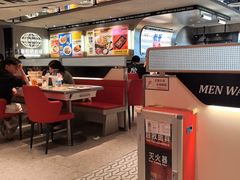 -敏华冰厅(天河城店)