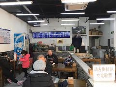 -老磁器口豆汁店(马家堡店)