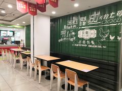 -老乡鸡(茨河路店)