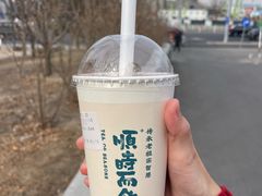 -长春堂顺时而饮(前门店)