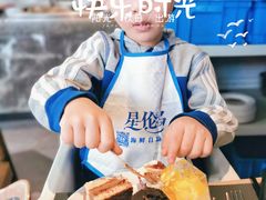 -星伦多自助料理·涮烤一体(杭州来福士店)