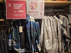 -MUJI无印良品(西单大悦城店)