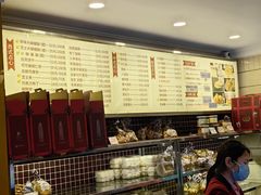 -国际饭店·帆声西饼屋(黄河路店)