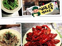 -靓靓蒸虾·头牌蒸虾(雪松路总店)