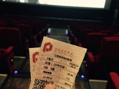 -保利国际影城(万家邻里店)