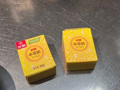 -馬伍旺川菜(金象城店)