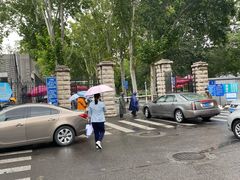 -山东大学(洪家楼校区)