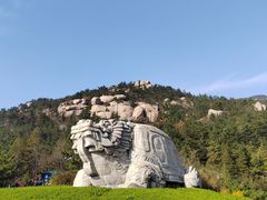 -崂山巨峰游览区