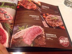 -爱丽丝牛排西餐厅(光谷步行街店)