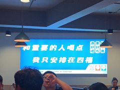 -四禧精酿铜锅涮肉·烧烤工场(大明湖店)