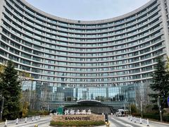 -天津海河悦榕庄·Lobby Lounge大堂吧