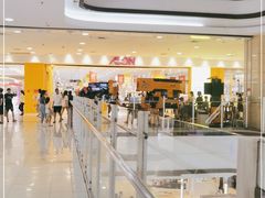 -永旺梦乐城国际商城(北清路店)