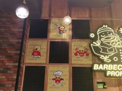 -嘎嘎鸭脑壳(驷马桥店)