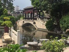 -梁园