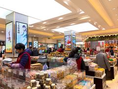 零售区-上海全国土特产食品商场(淮海中路店)