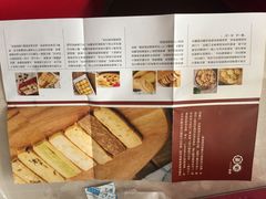 -家琳甜品(江南东店)