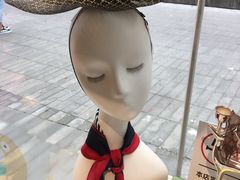 -今日艺术汇书店