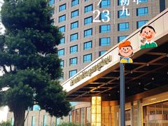 -广州瑞士酒店贝拉诺自助西餐厅