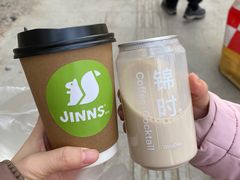 -JINNS锦时 steak&pizza(浸信会礼拜堂旧址店)