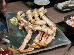 -札幌二条市场 大矶(本店)