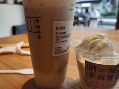 -阿嬷手作(深圳梅林卓悦汇店)