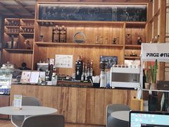 -PAGEONE(北京坊店)