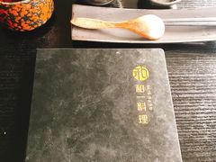 -和一料理(安阳店)