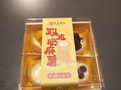 -民信老铺(双皮奶博物馆店)