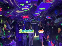 -尹家峪田园综合体