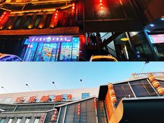 -淀里船宴(裕华东路店)