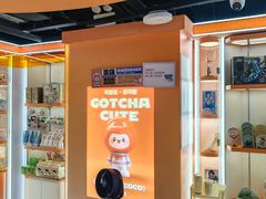 -可爱抓 COCO  GOTCHA(天津鹏欣水游城店)
