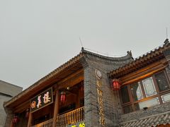 -回真楼(东门店)
