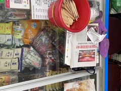零售区-陈老大冷饮厅(金街广场店)