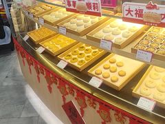 -嘉华鲜花饼(万达店)