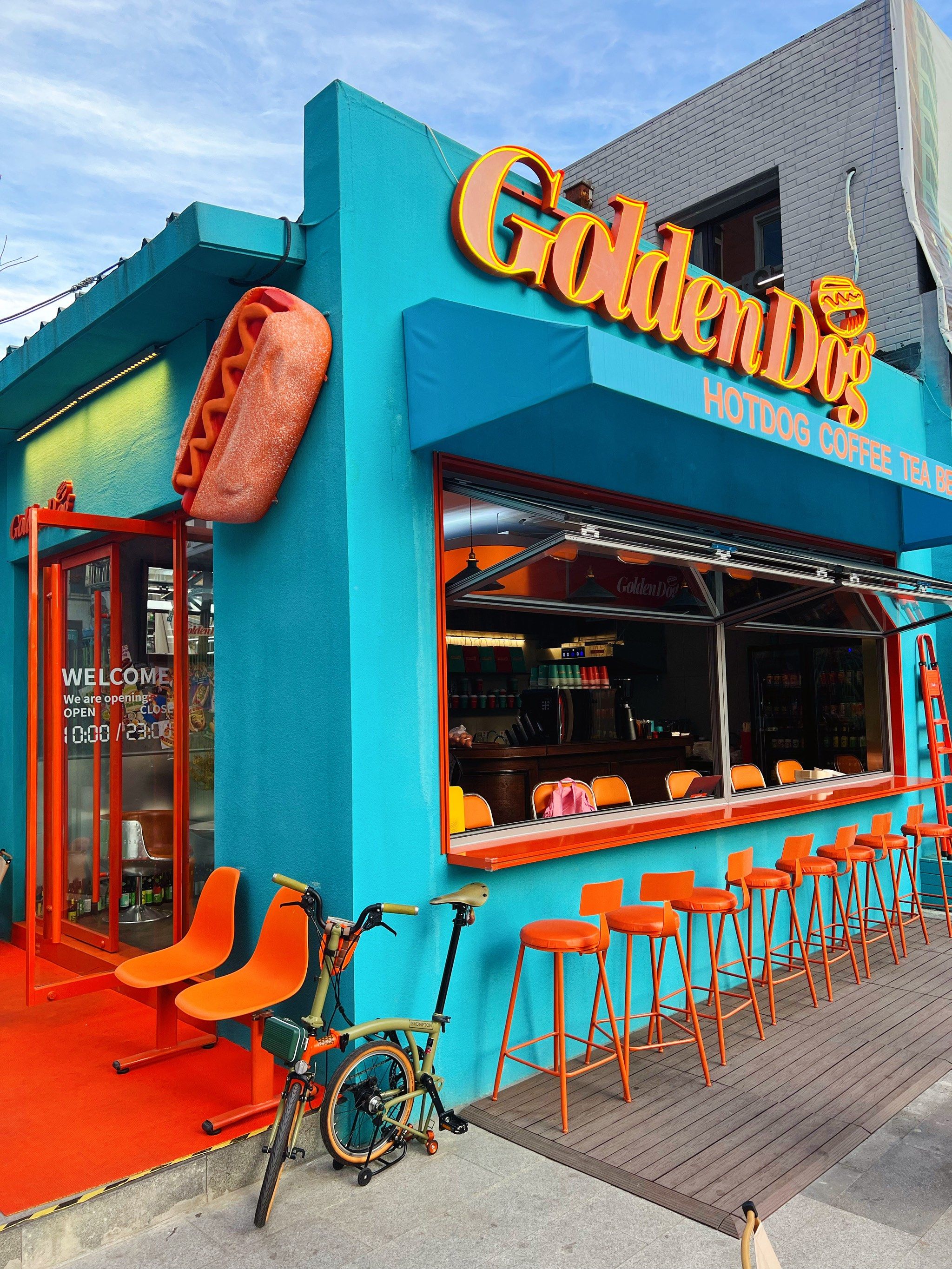 美式热狗 goldendog 🌭