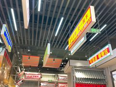 -堂堂小伙夫·辽宁小吃大排档(京西大悦城店)