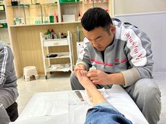 -郑远元专业修脚房(清江西路店)