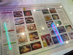 -澳门陈光记烧味饭店(郎家园店)