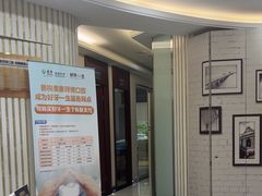 -泰康拜博口腔(世博园乐尔店)