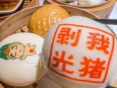 -禄运茶居·手工点心(体育西店)