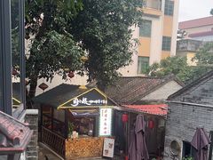 -周大娘牛乳(旧寨古村总店)