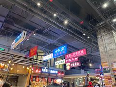 -石家庄万象城